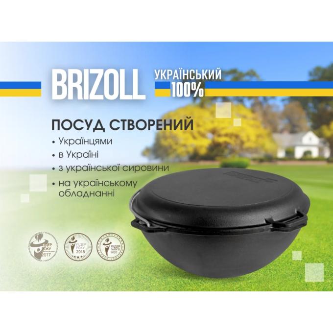 Brizoll KA08-2