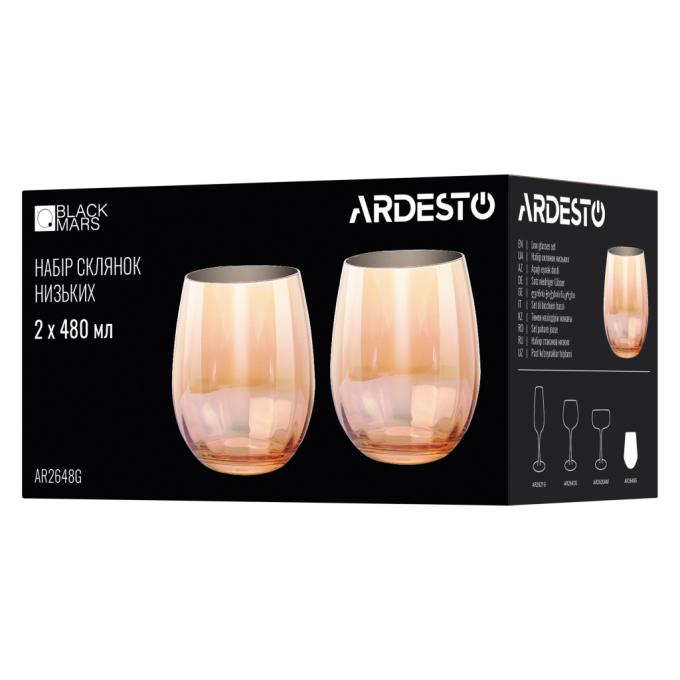 Ardesto AR2648G