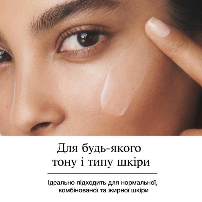 Neutrogena 3574661352527