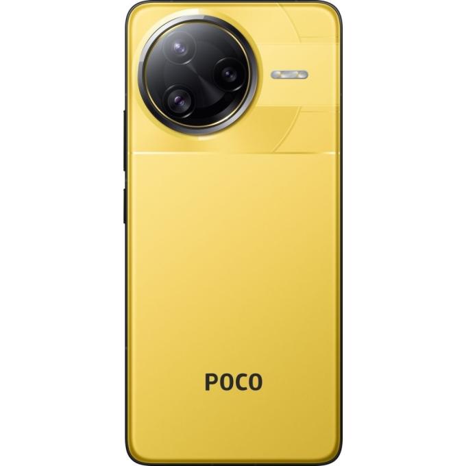 Xiaomi 1135350