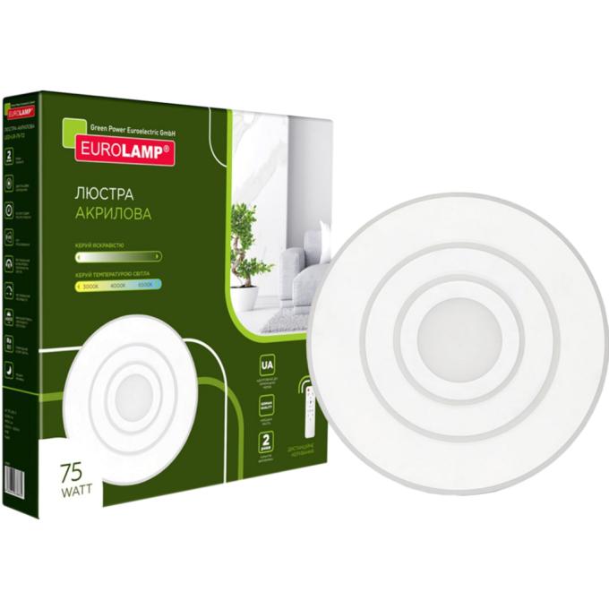 EUROLAMP LED-LR-75-T2