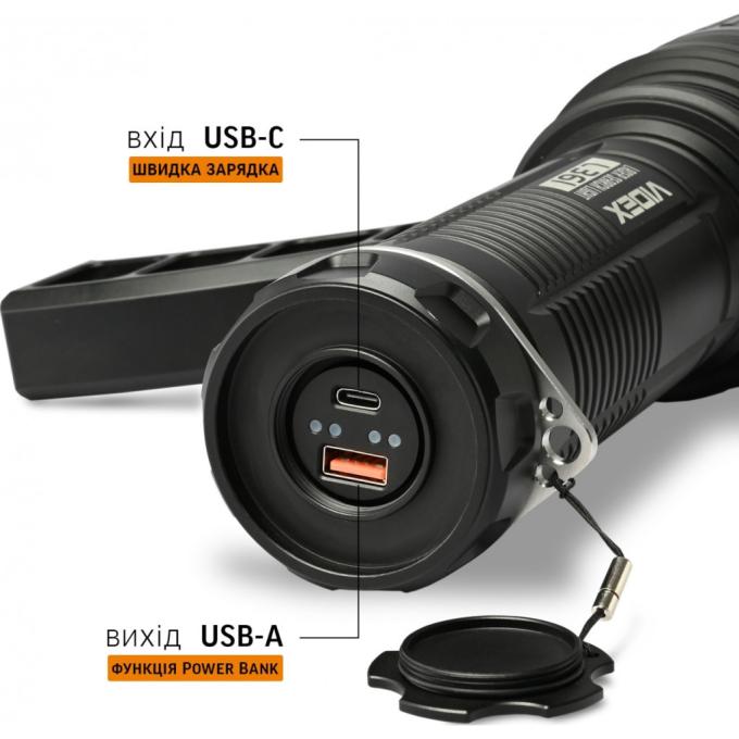 VIDEX VLF-L361