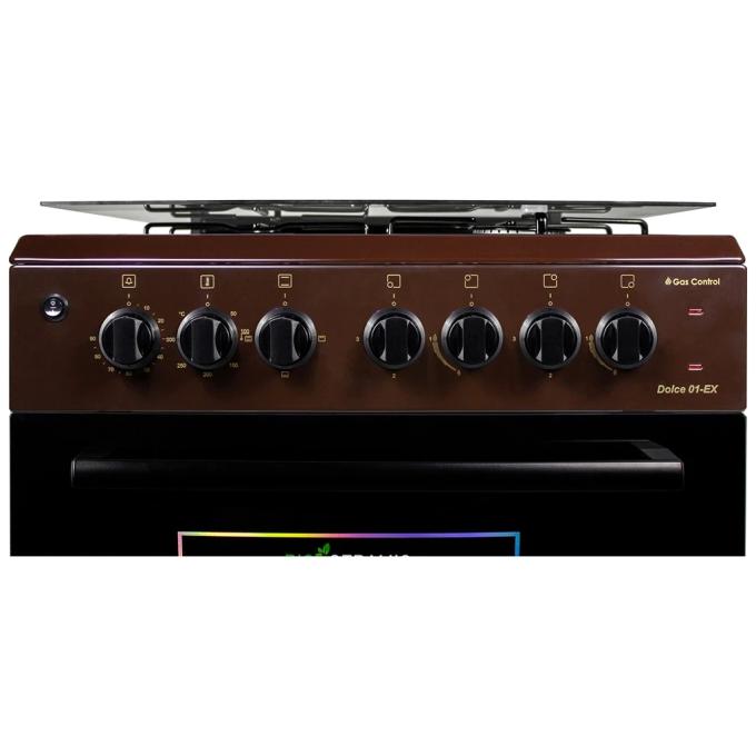 ARTEL DOLCE 21-EX BROWN