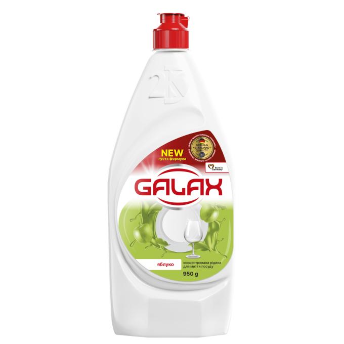 Galax 4823128000655