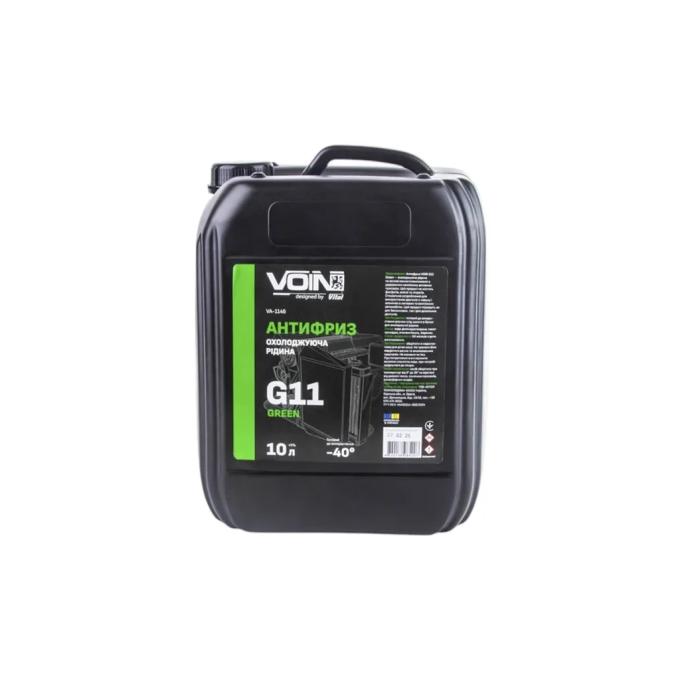 VOIN VA-1146