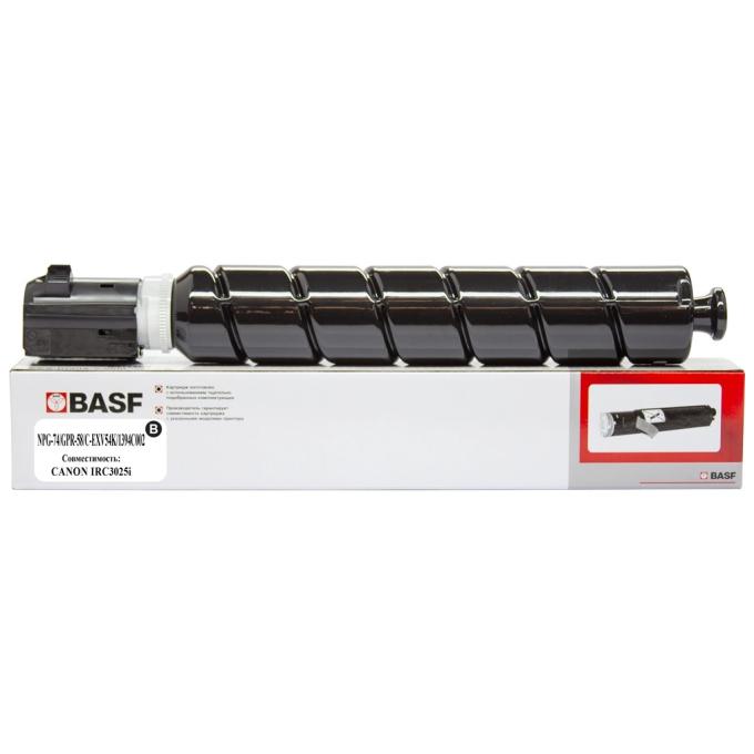 BASF KT-CEXV54K