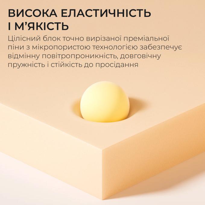 Sihoo L3D-M101