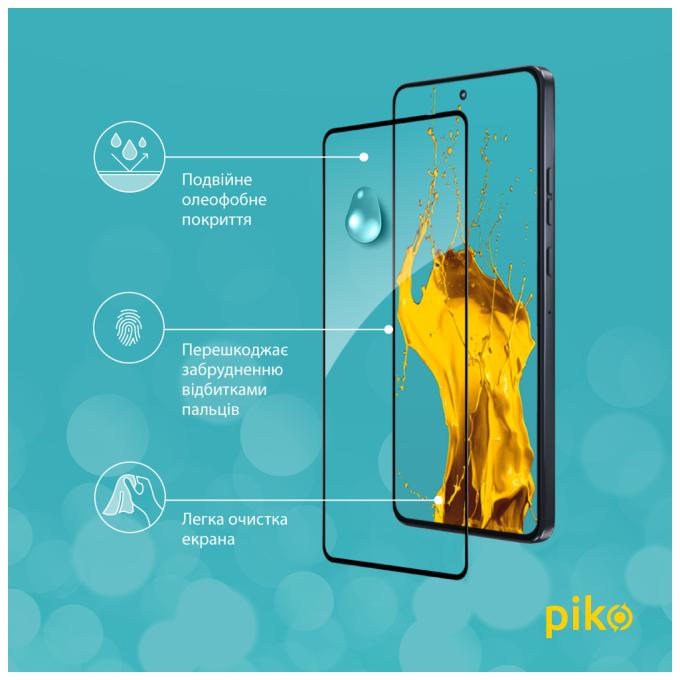 Piko 1283126627620