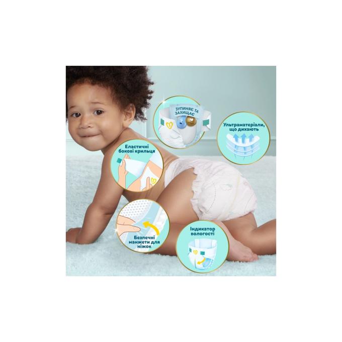 Pampers 8700216423700