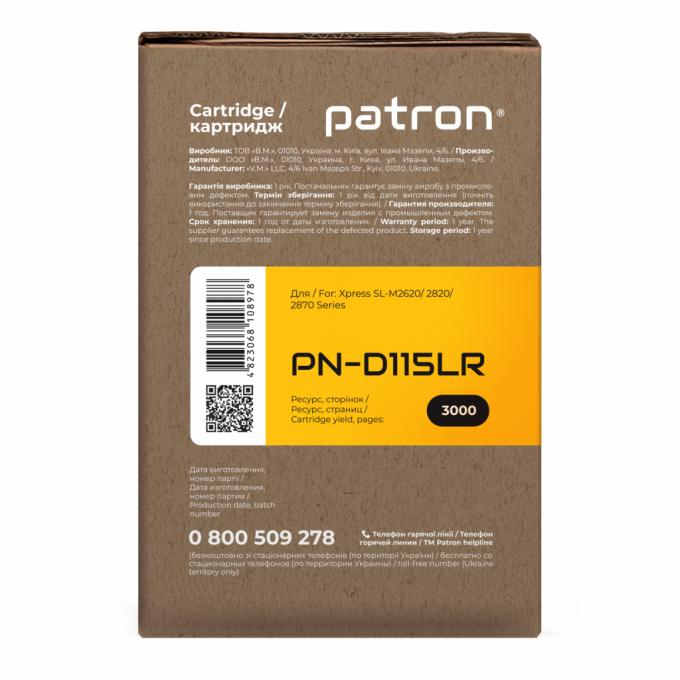 Patron PN-D115LR