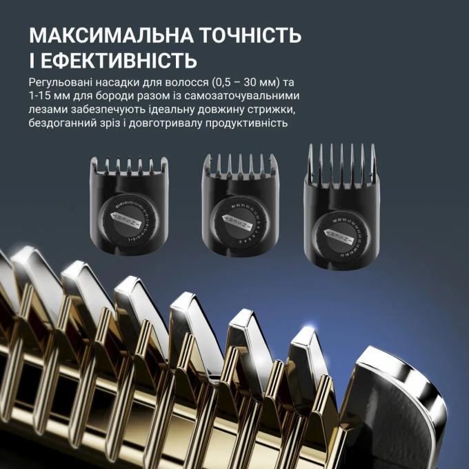 ROWENTA TN5244E0