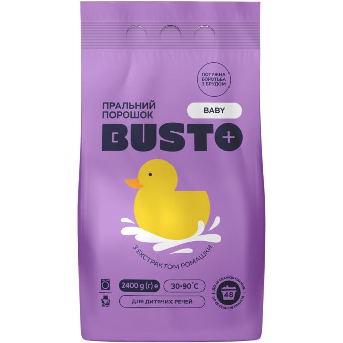 Busto 4820178065566