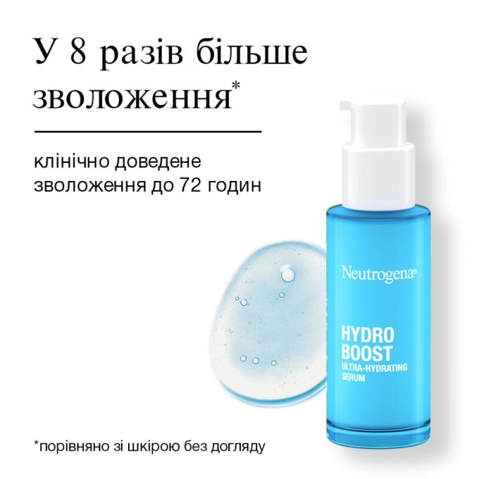 Neutrogena 3574661774626