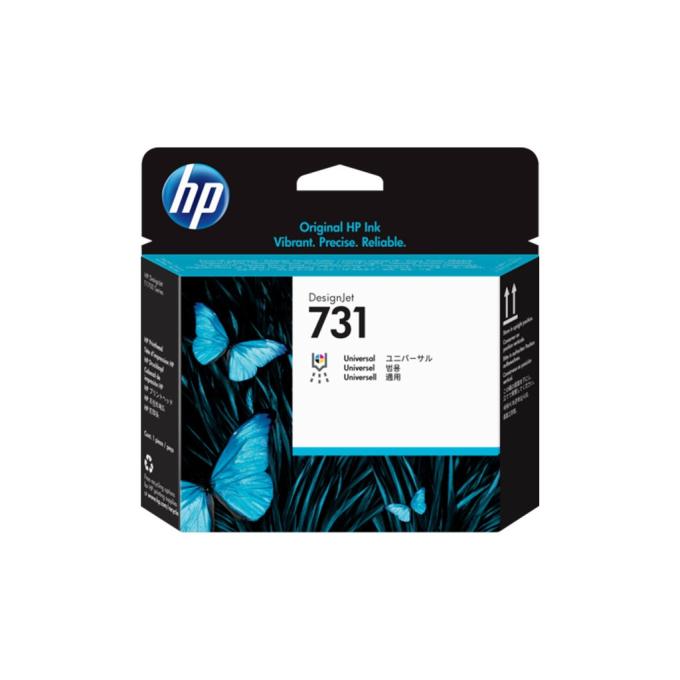 HP P2V27A