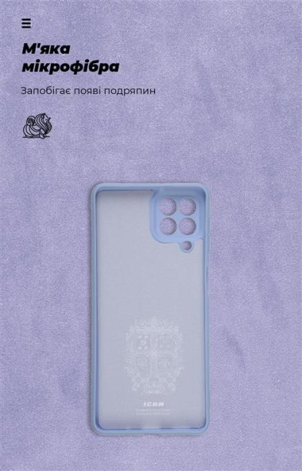 Armorstandart ARM67499