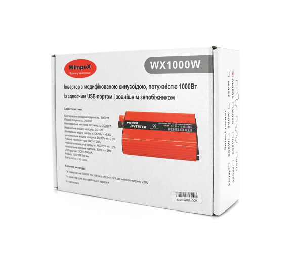 VOLTRONIC Wm-1000 / 12