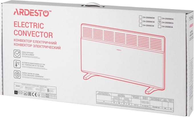 Ardesto CH-2500MCA