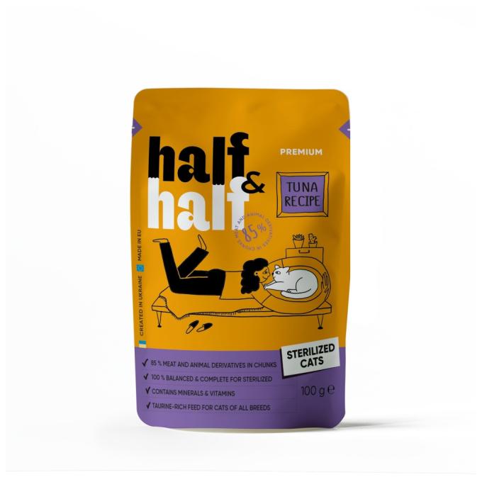 Half&Half 4820261920888