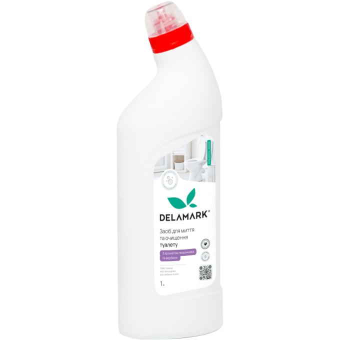 DeLaMark 4820152333704