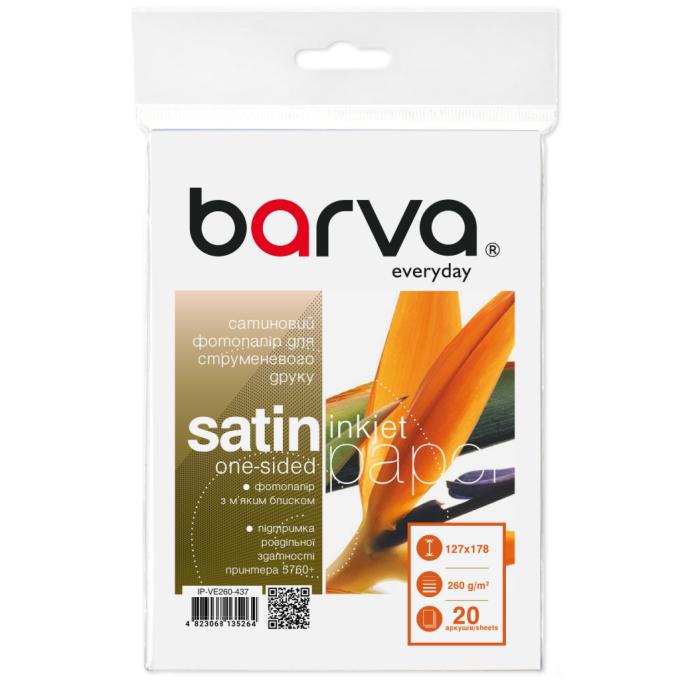 BARVA IP-VE260-437