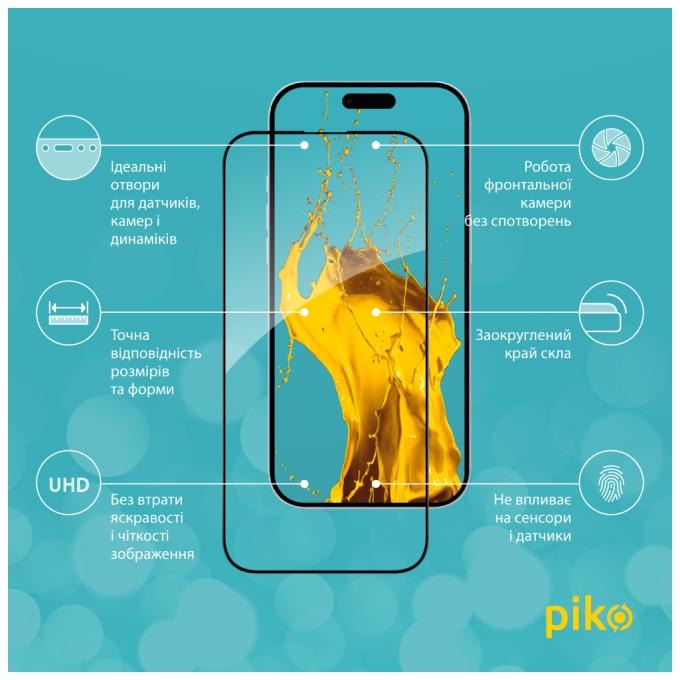 Piko 1283126626050