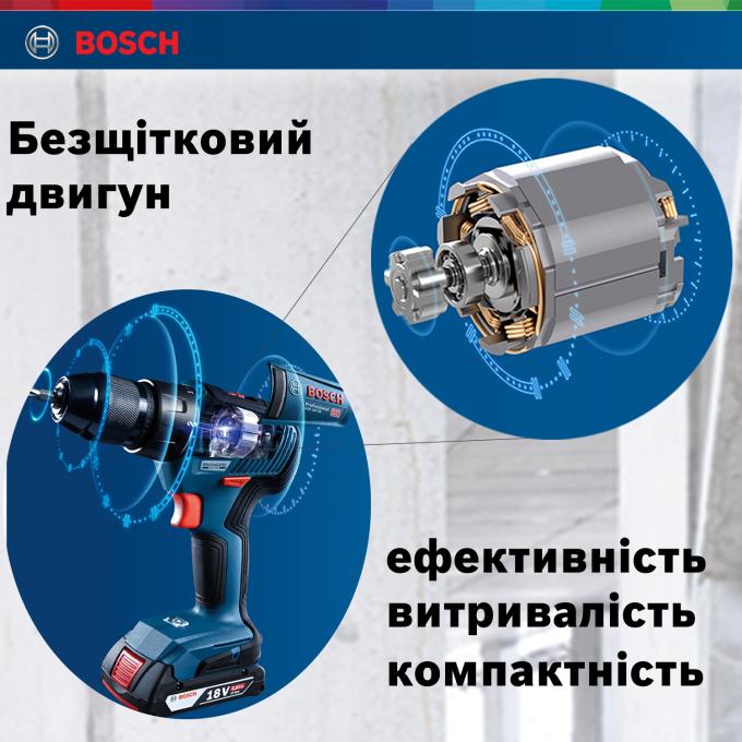 BOSCH Professional GSR 18V-50 (06019H5000)
