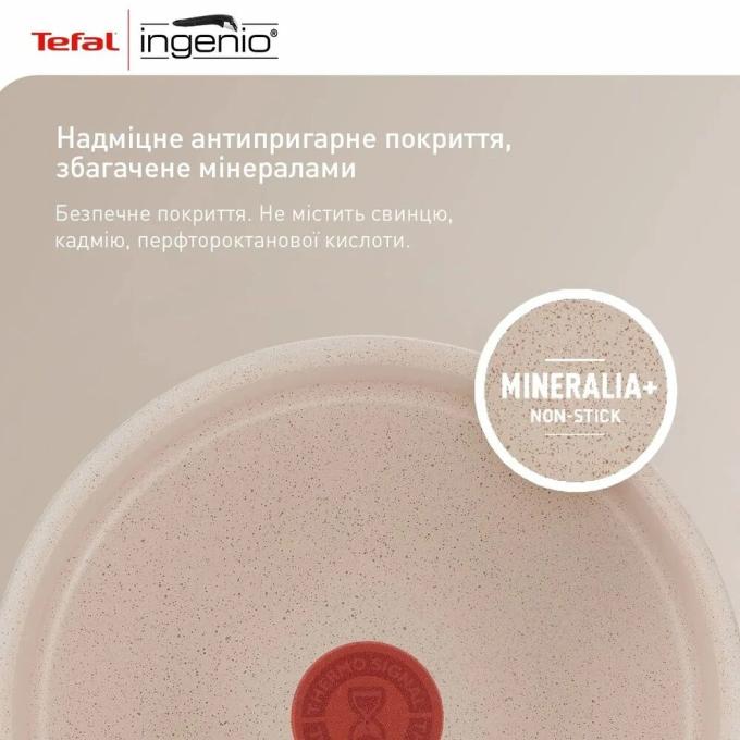 TEFAL L7839043