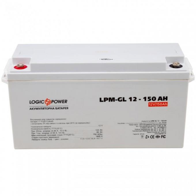 LogicPower LP4155