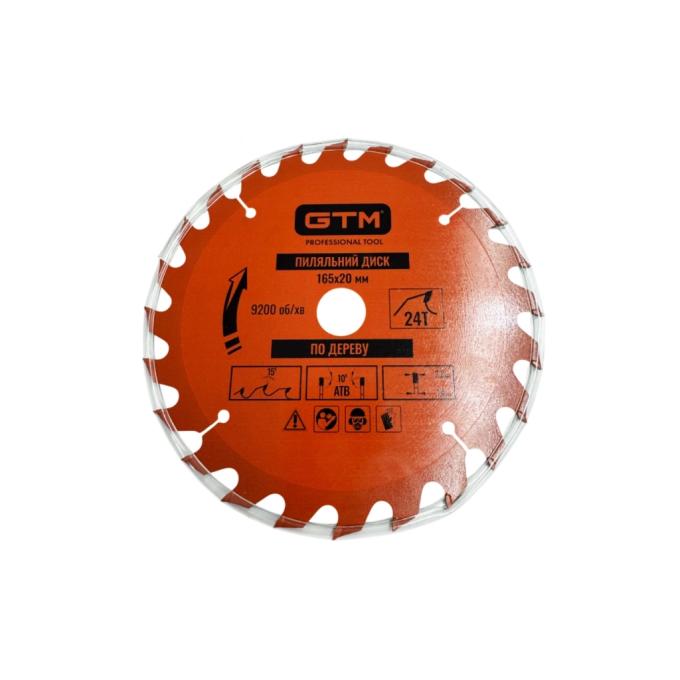 GTM SBW-16524