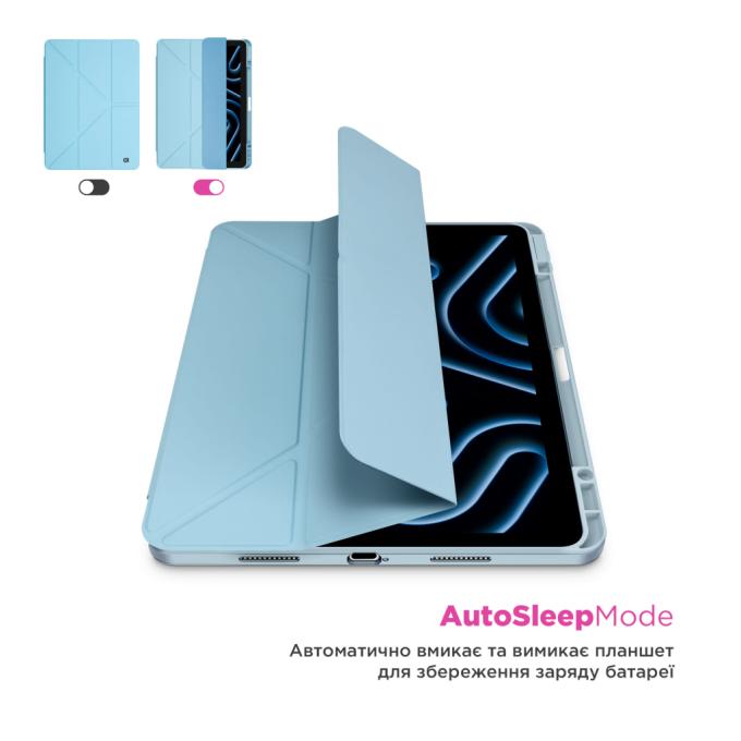 Armorstandart ARM85531