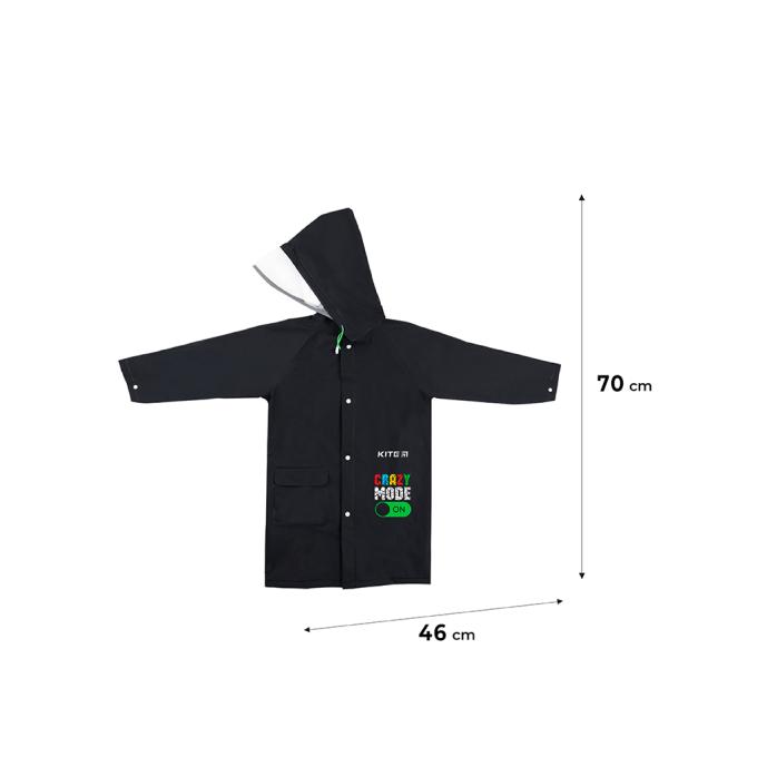Kite K24-2600S