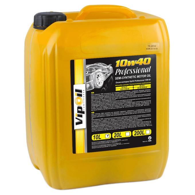 VIPOIL 0162829