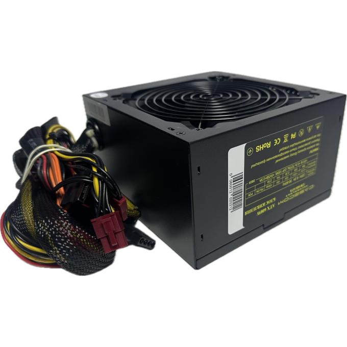 CASECOM CM 600 ATX