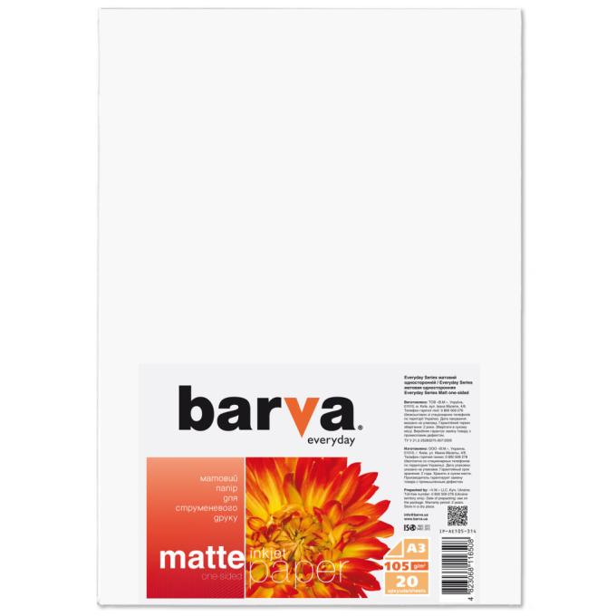 BARVA IP-AE105-314