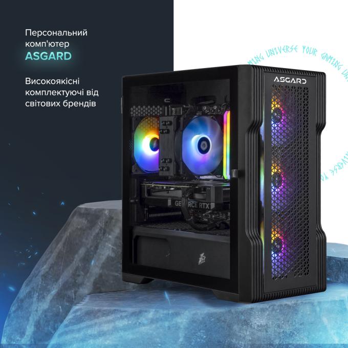 ASGARD A56.32.S10.55.7095