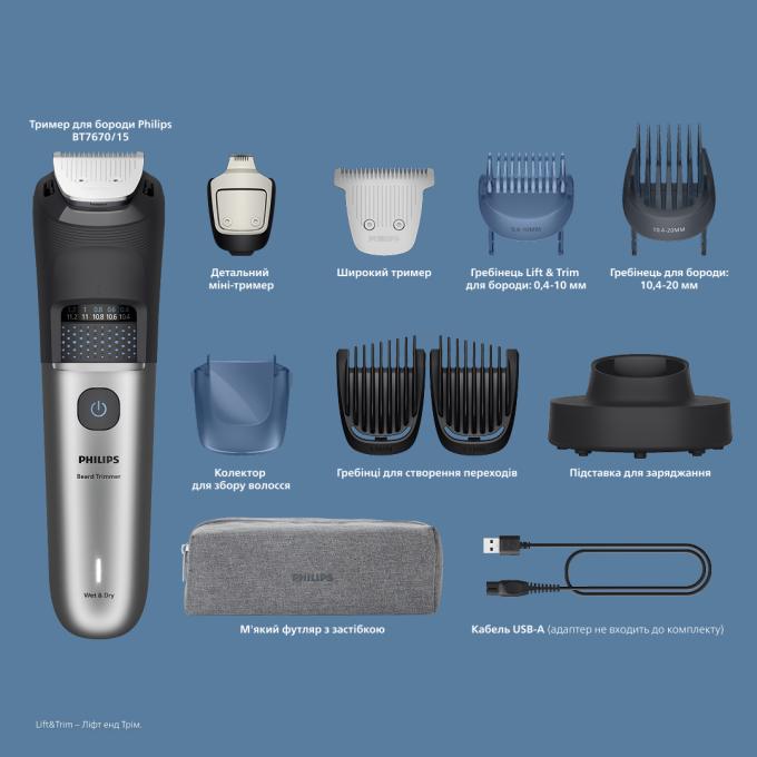 Philips BT7670/15