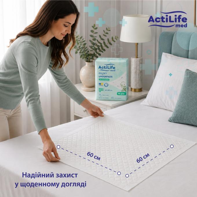 ActiLife 4820174981440
