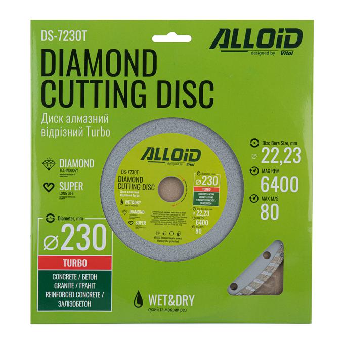 Alloid DS-7230T