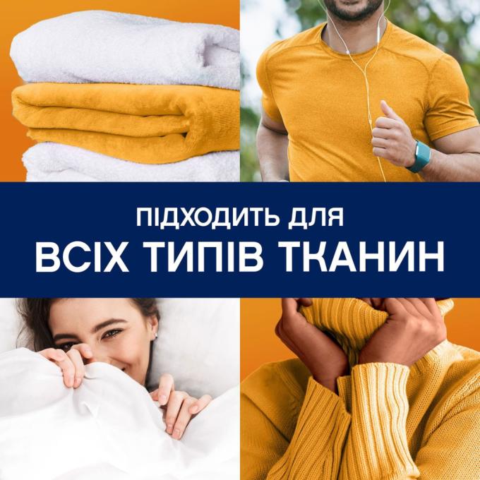 Lenor 8700216708517