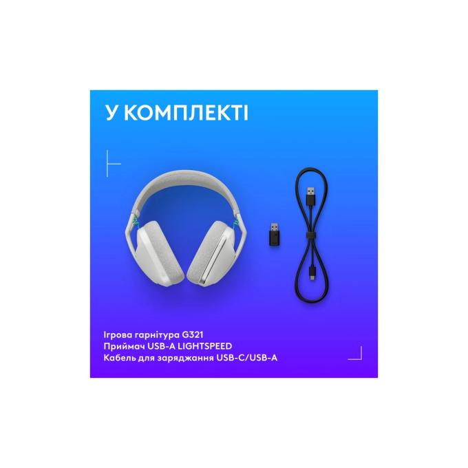 Logitech 981-001569