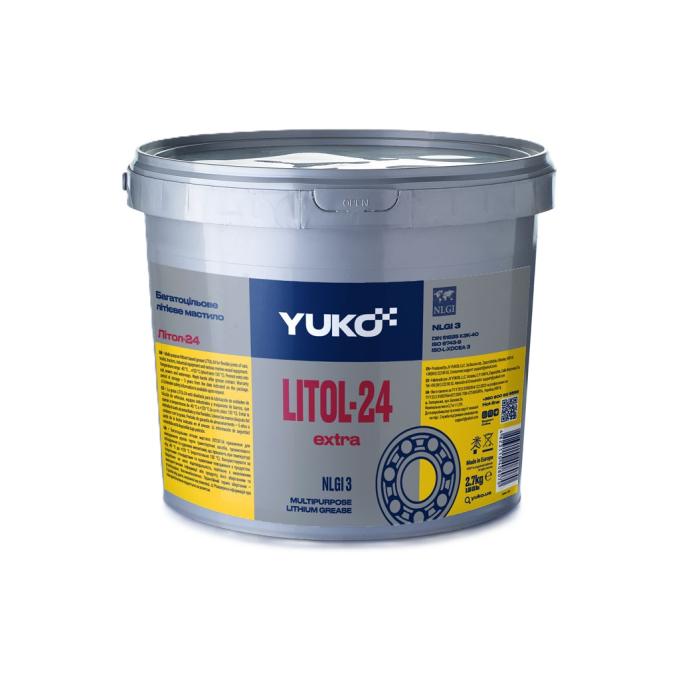 Yuko 4823110408070