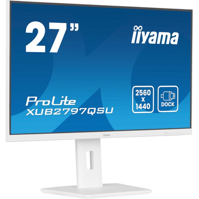 Iiyama XUB2797QSU-W2