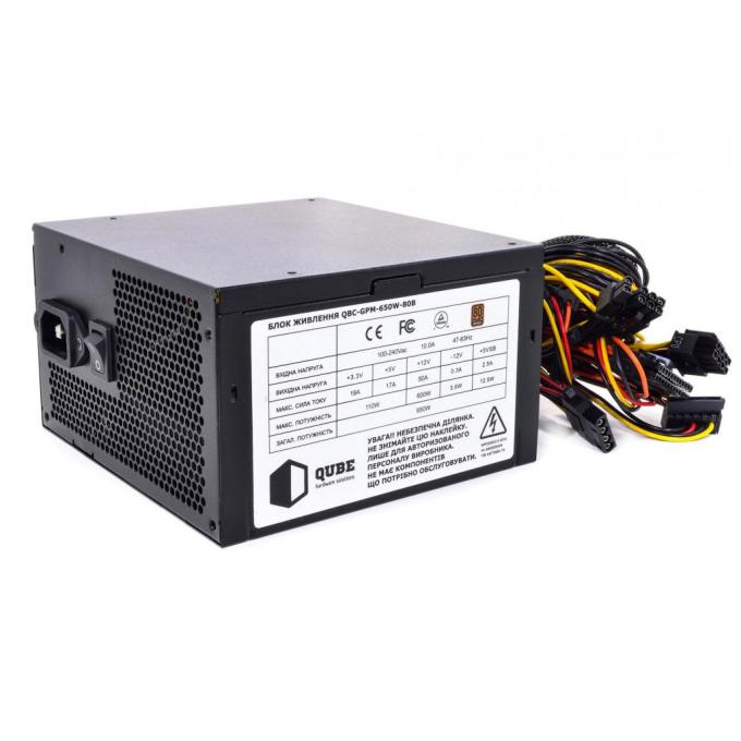 QUBE QBC-GPM-650W-80BBulk