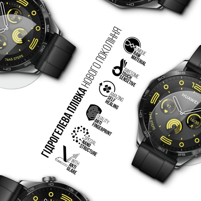 Armorstandart ARM92066
