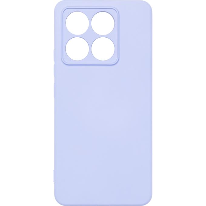 Armorstandart ARM88441