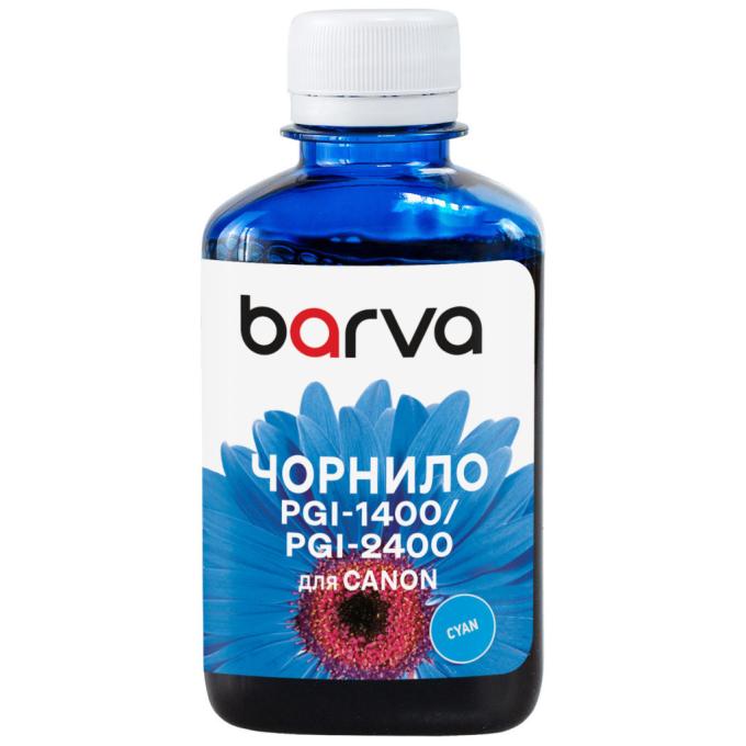 BARVA C1400-929