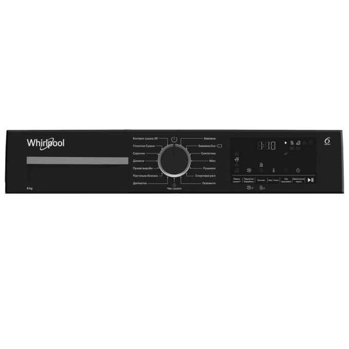 Whirlpool WPS8WBSUA
