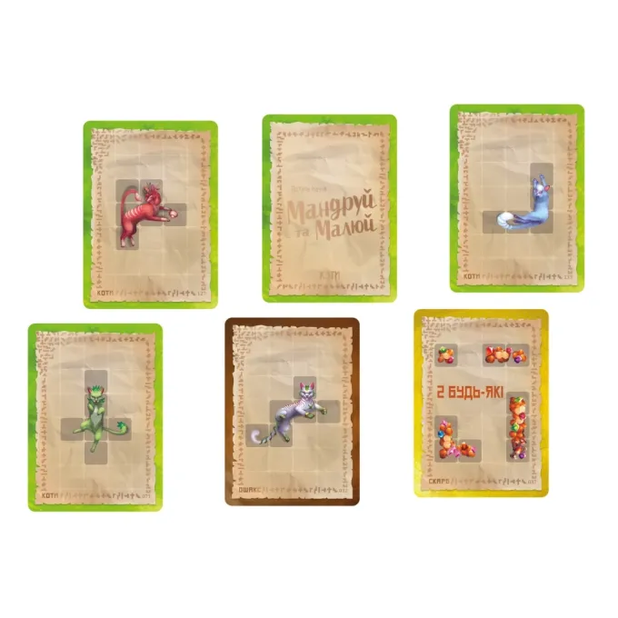 Geekach Games GKCH044OKM