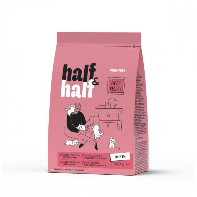 Half&Half 4820261920925