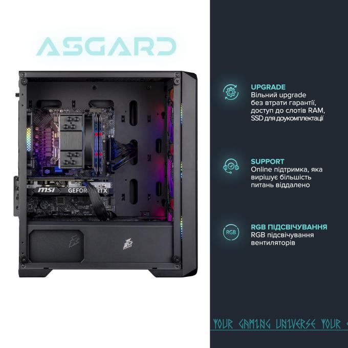 ASGARD A84F.32.S10.56.5944